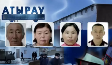 Дело пропавшей семьи: поиски Наурыза и Мирамгуль из села Жанкелдин прекратили