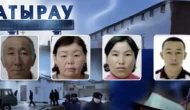 Загадочное исчезновение семьи в Атырауской области: поиски детей приостановили