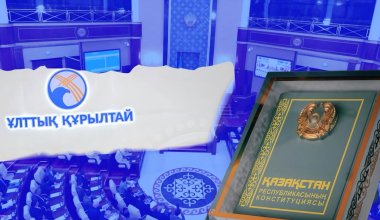 Новая конфигурация власти: о чем расскажет  Токаев на Курултае?