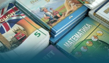 «Тройки» против двоек: бороться с ошибками в казахстанских учебниках будут эксперты