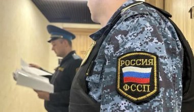 Четверым казахстанцам на 5 лет запретили въезд в Россию
