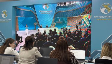 В Кызылорде началось пленарное заседание Национального Курултая