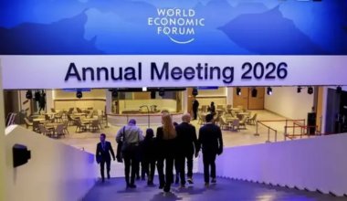 В швейцарском Давосе стартовал Всемирный экономический форум