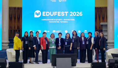 EDUFEST-2026: как в Казахстане ищут баланс между ИИ, школой и человеком
