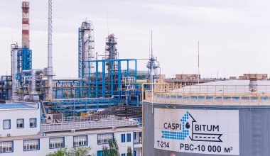 Производство битума в Казахстане упадёт почти вдвое