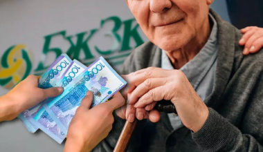 Выплачено более 4 трлн: средняя пенсия в Казахстане составила 143 тысячи тенге в 2025 году