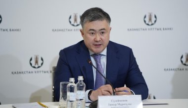 Не время для мягкости: когда начнут снижать базовую ставку в Казахстане?