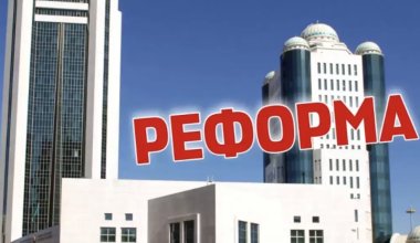 Комиссия по реформе Конституции впервые соберётся сегодня: что известно