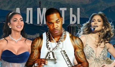 По стопам Джей Ло: кто приедет в Казахстан с концертами в 2026 году