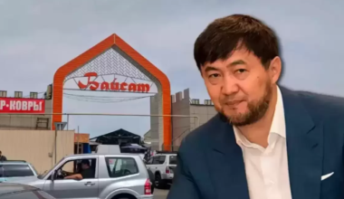 Принадлежал сыну Сатыбалды: рынок «Байсат» выставили на торги с максимальной скидкой