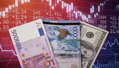 Курсы валют: сколько стоят доллар и евро в обменниках Казахстана