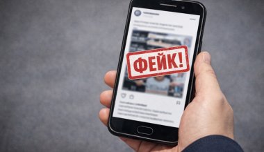 Алматинец распространял фейки о новой Конституции: его наказали