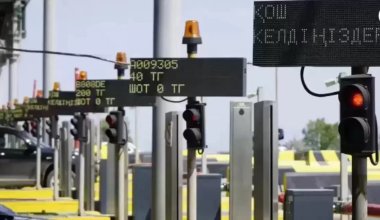 На 14 платных трассах изменили тарифы в Казахстане