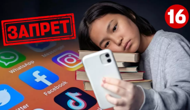 Еще одна страна запретит соцсети для подростков