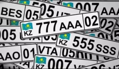 Список запрещенных госномеров опубликовали в Казахстане