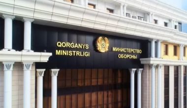 В Казахстане на воинскую службу призовут сотни офицеров запаса