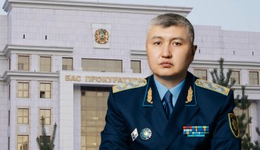 Ерлан Утегенов назначен заместителем Генпрокурора Казахстана