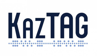 Суд отклонил иск бывшего топ-менеджера Freedom Finance к КазТАГ