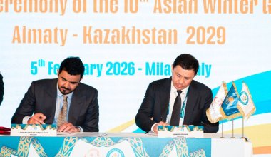 Алматы примет зимние Азиатские игры-2029