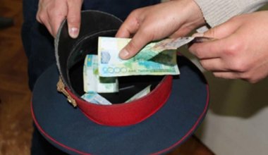 Все больше казахстанцев не доверяют антикоррупционной службе и полиции