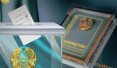 На какой вопрос должны будут ответить казахстанцы на референдуме