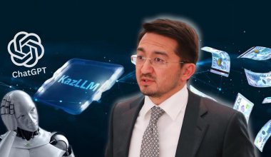 Деньги и перспективы: что не так с KazLLM и чем он отличается от ChatGPT?