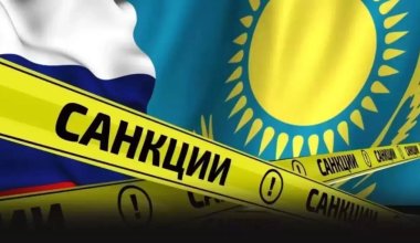 Германия требует от Центральной Азии усилить борьбу с обходом санкций против России