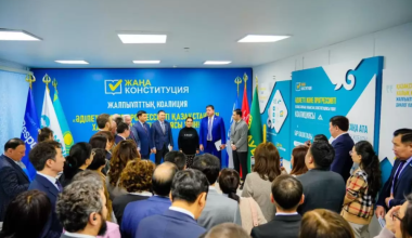 В Астане создали общенациональную коалицию: чем она займется