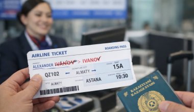 В Казахстане отменили плату за опечатки ФИО в авиабилетах