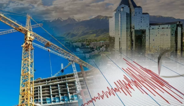 Землетрясение произошло в Алматы