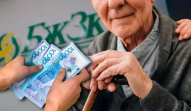 В Казахстане средний размер пенсии достиг 157 тысяч тенге