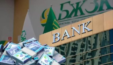 В Казахстане готовят новое повышение порогов достаточности для пенсий