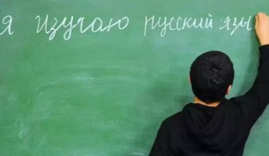 Число детей мигрантов, сдавших экзамен по русскому языку, удвоилось в России