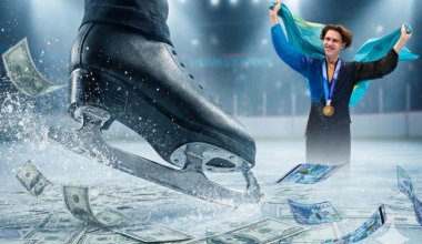 «Золотой» лед? В какую сумму обойдется фигурист средней казахстанской семье