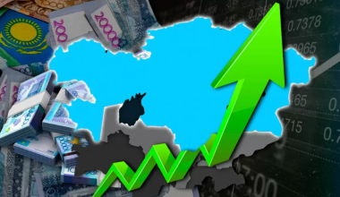 Казахстан вошел в топ крупнейших экономик мира