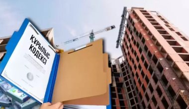 Облигации: как застройщики обходят закон о долевом строительстве в Казахстане