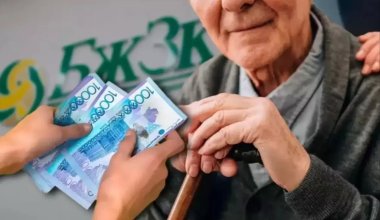 Где лучше жить на пенсии: Казахстан оказался в хвосте мирового рейтинга