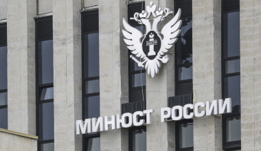 Казахстанское СМИ впервые признали «иноагентом» в России