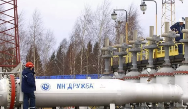 Поставки нефти по «Дружбе» в ближайшее время не возобновятся - Словакия