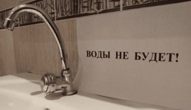 Восьмой год без воды живут сотни жителей Актобе