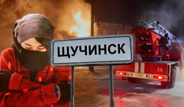 Взрыв в кафе в Щучинске: дело приняли спецпрокуроры