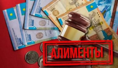 Пенсионеры через суд взыскивают алименты со своих детей в Казахстане