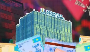 Когда Нацбанк может снизить базовую ставку, рассказал Тимур Сулейменов