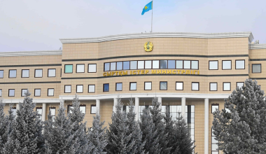 МИД РК обратился к гражданам из-за ситуации на Ближнем Востоке