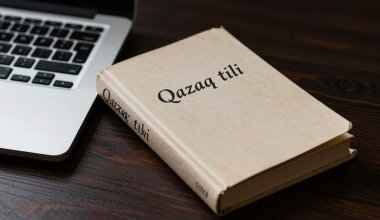 Российским казахам предлагают бесплатно изучить родной язык