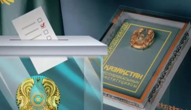 Казахстан закрывает 11 зарубежных участков для голосования на референдуме