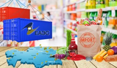 Импортные продукты питания вытесняют казахстанские: названы основные причины