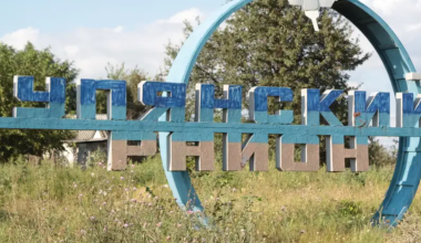 В Харьковской области обстреляли автобус: три жертвы