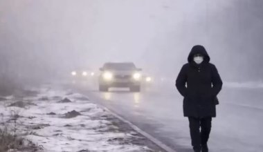 Смог накроет сразу 9 городов Казахстана