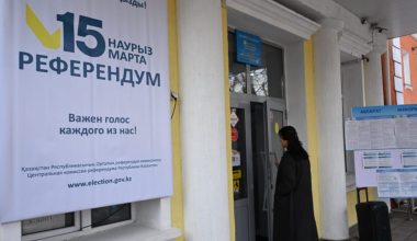 В Казахстане закончилось голосование на референдуме